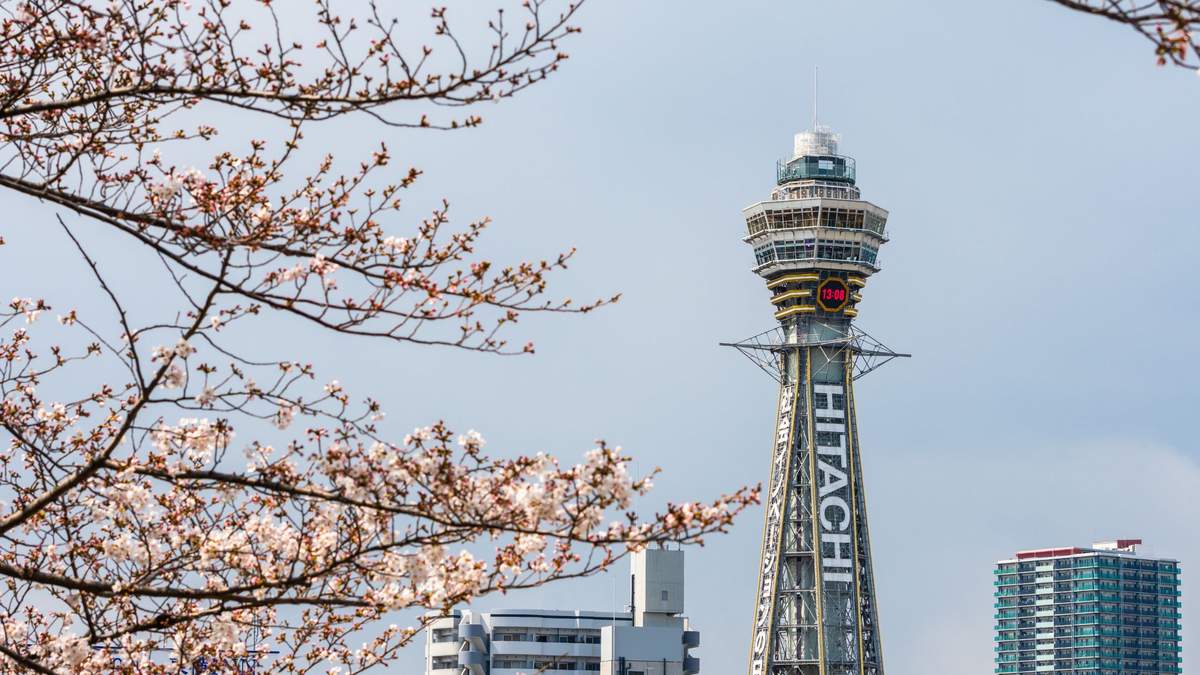 Tsutenkaku Tower